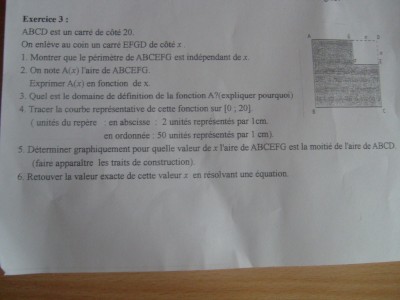 S7300029.JPG