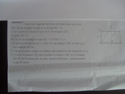 S7300036.JPG