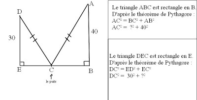 Dessin Mths 3.jpg