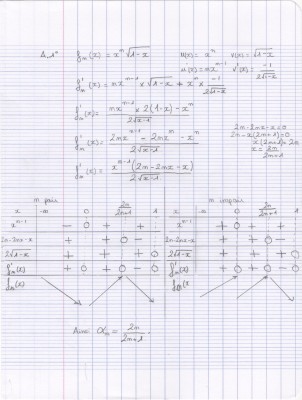 Voici la entière à la question 1.