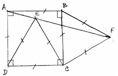 triangle.PNG