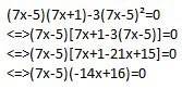 Maths.png