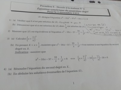 1446029343258-243988420.jpg