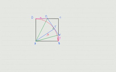 cercle_carre_0(1).jpg