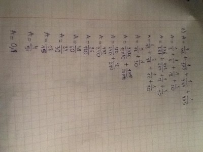 Réponse à 2ème question
