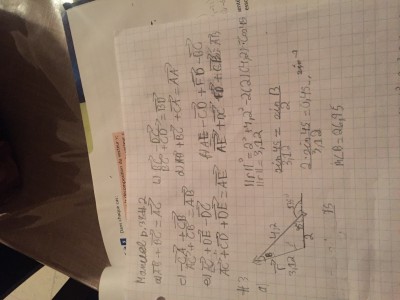 8159A3F5-1B43-4999-9935-EF22504C9631.jpeg