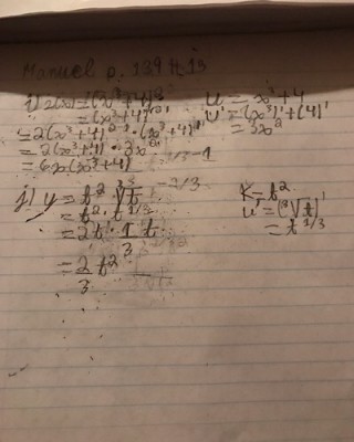 948A1E54-74FC-4816-ADA6-6E4E276FAA54.jpeg