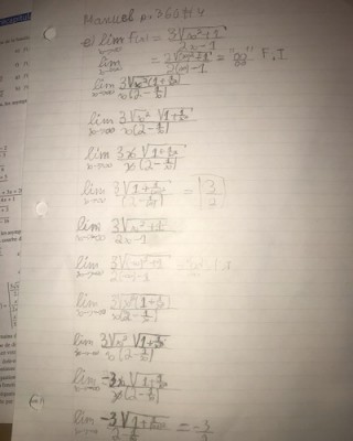 BD1D70E4-3E16-4C85-B725-A16BB1E50CD5.jpeg